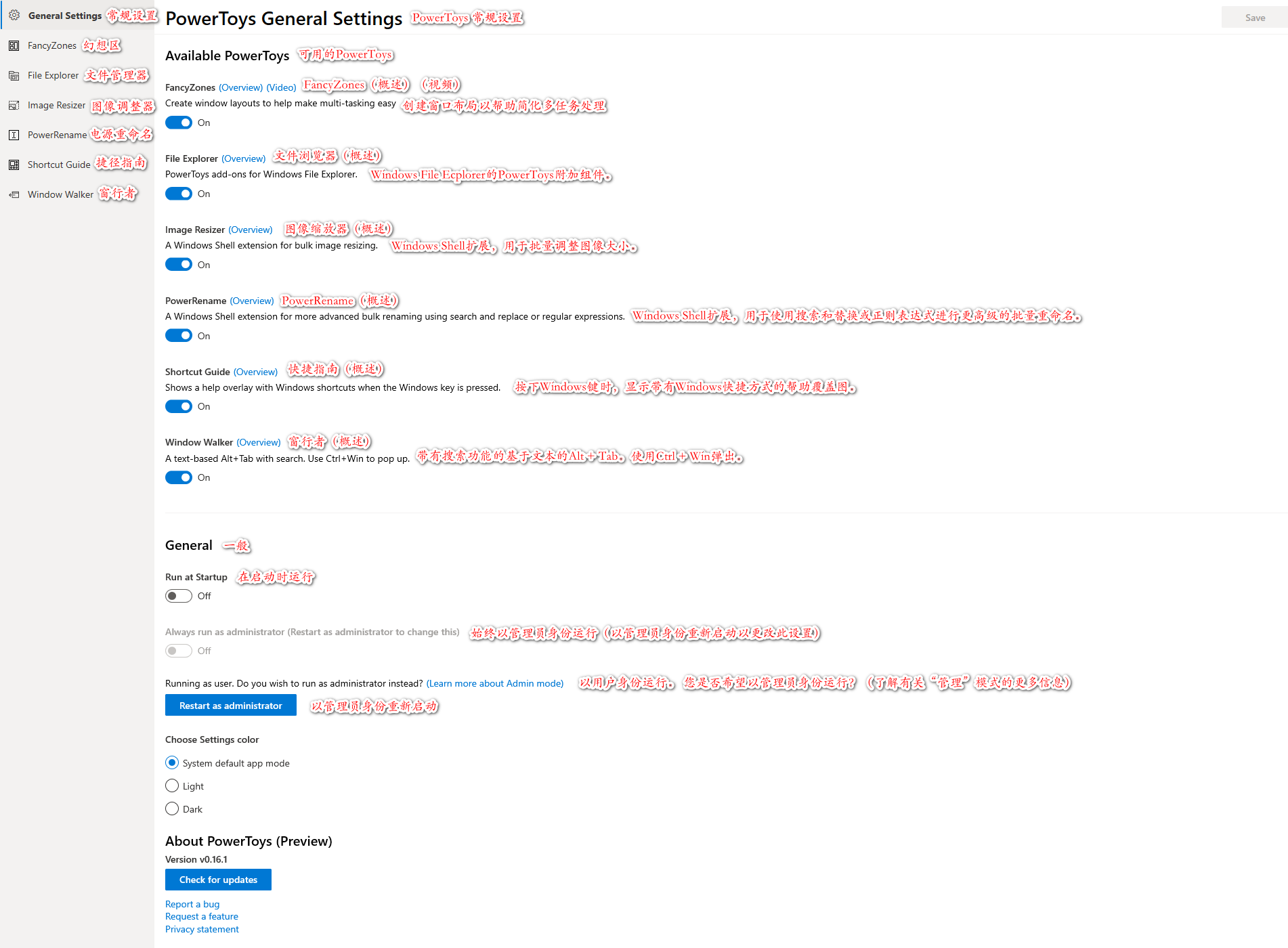 surf什么意思中文翻译 watermark,type_ZmFuZ3poZW5naGVpdGk,shadow_10,text_aHR0cHM6Ly9ibG9nLmNzZG4ubmV0L3FxXzM0MTQ3NjAx,size_16,color_FFFFFF,t_70