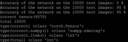 pytorch张量的.item()和.numpy()