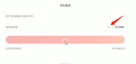 JavaScript知识整理javascripttuzi007a的博客-