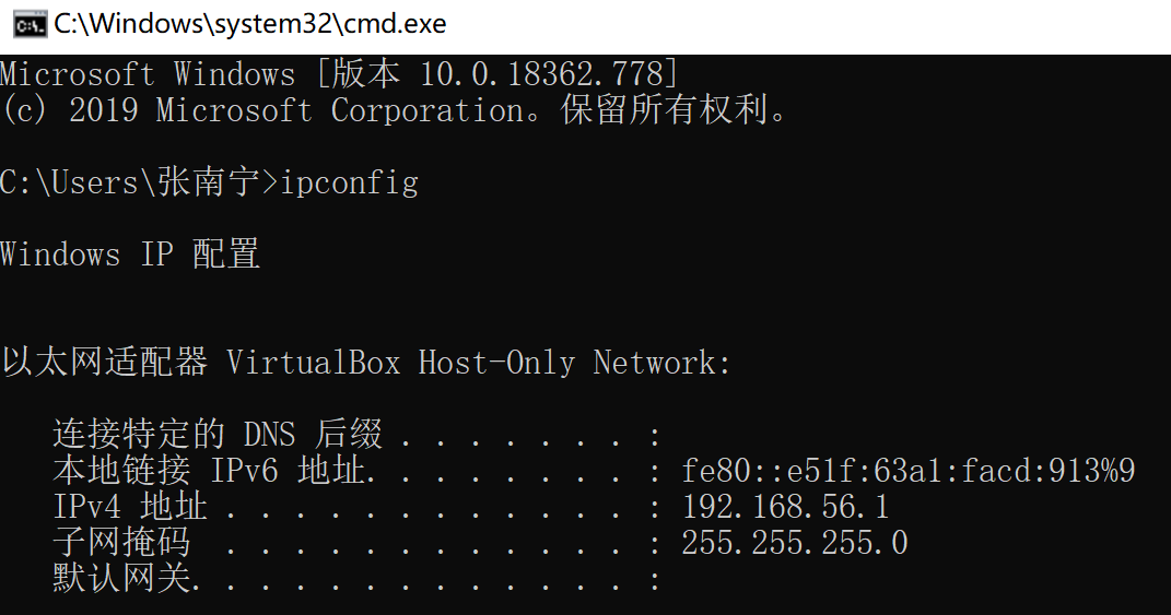 Linux环境安装Mysqljavaqq38497133的博客-