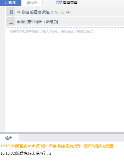 watermark,type_ZmFuZ3poZW5naGVpdGk,shadow_10,text_aHR0cHM6Ly9ibG9nLmNzZG4ubmV0L3dlaXhpbl80NDUyMjQ3Nw==,size_16,color_FFFFFF,t_70
