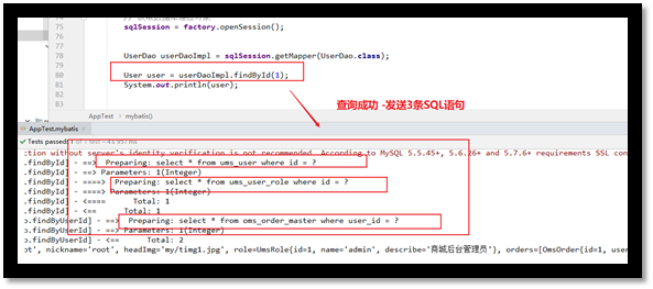 MyBatis学习4 - 注解编写MyBatis - SQL语句映射