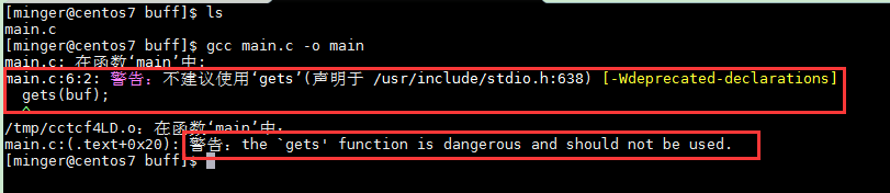 C语言-编程中的主要陷阱来源c/c++chen1415886044的博客-