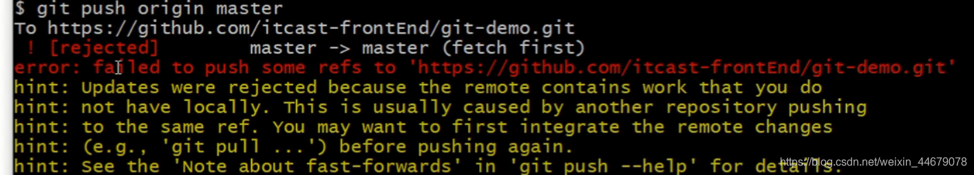 Err failed https. Git fetch что делает.