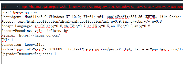 Web渗透测试-寻找SQL注入(1)数据库yinghua1234的博客-