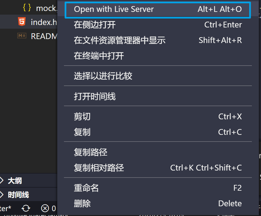 vscode 插件使用（前端力推）_intellisense for css class names in html-CSDN博客
