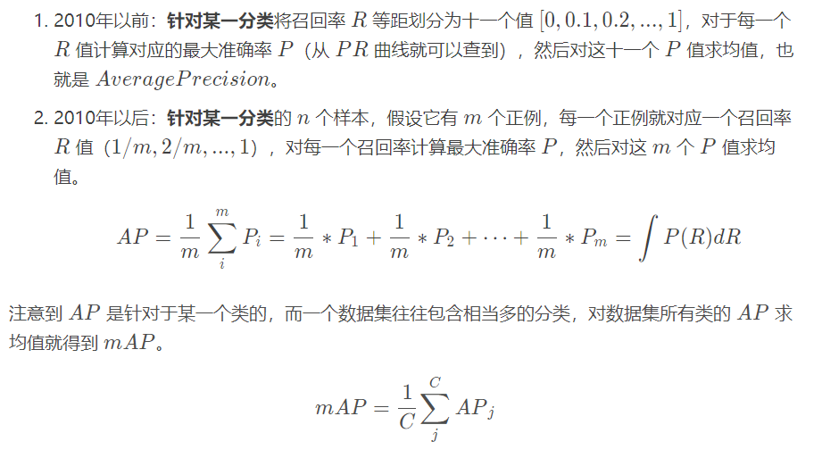 20200425174521200.png