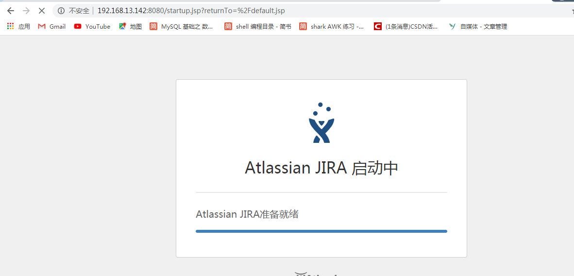 最详细的JIRA搭建步骤详解（小白之路）jirabaidu38803985的博客-