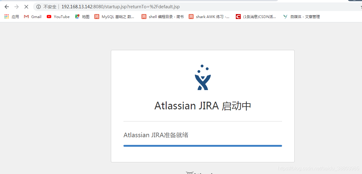 最详细的JIRA搭建步骤详解(小白之路)jirabaidu38803985的博客-