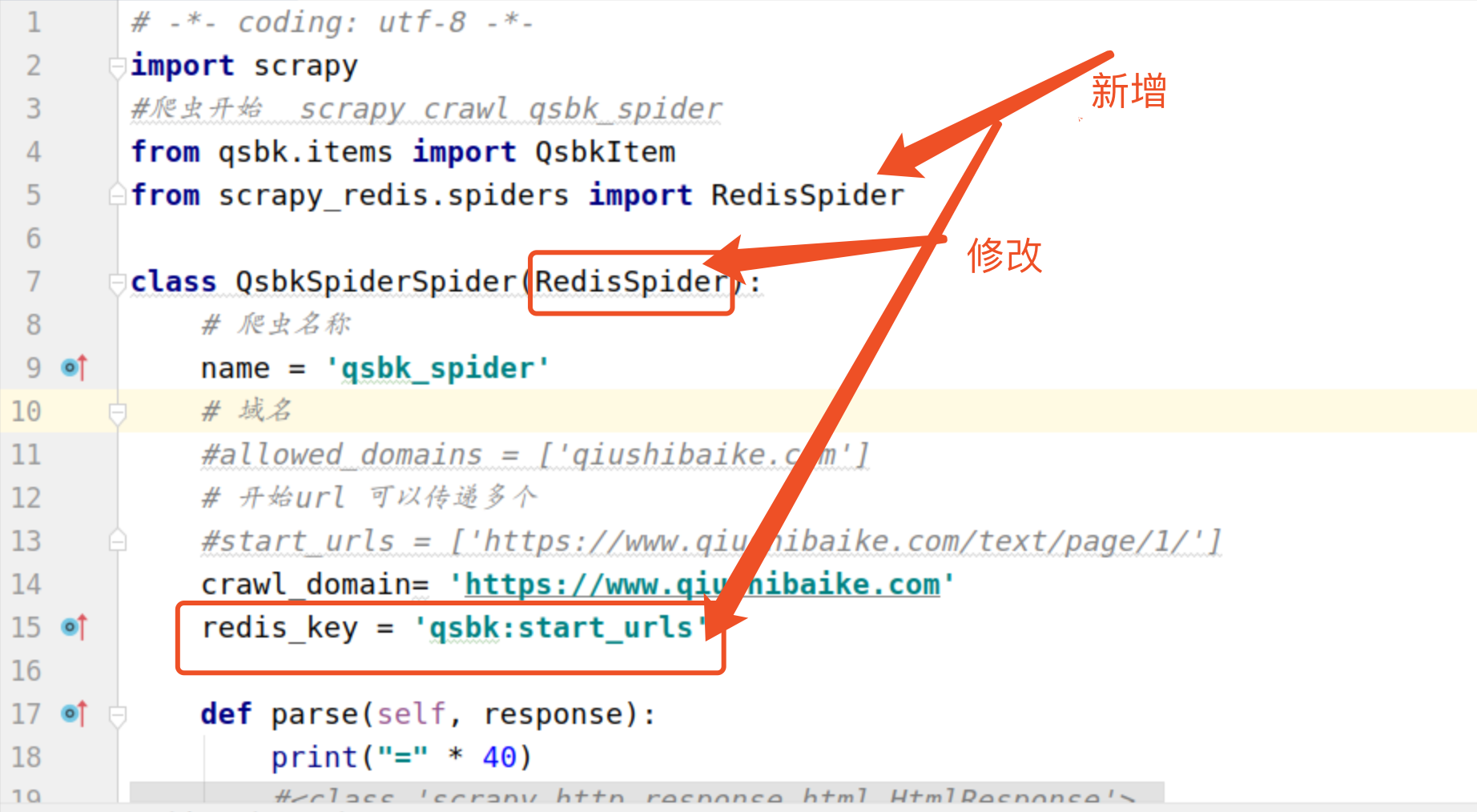 scrapy-redis crawler is simple to build - Programmer Sought
