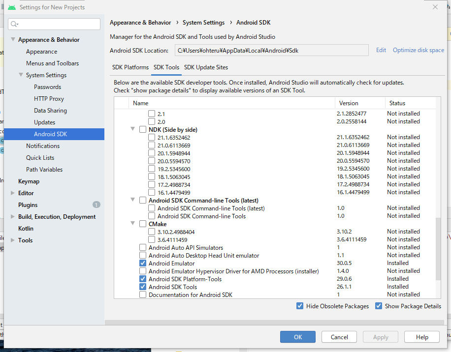 Android Studio 3.6 download and install NDK - Programmer Sought