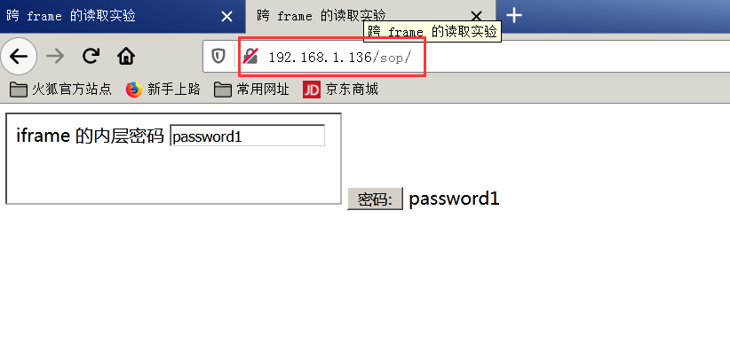 [网络安全学习50]：Web架构安全分析网络Beglage-