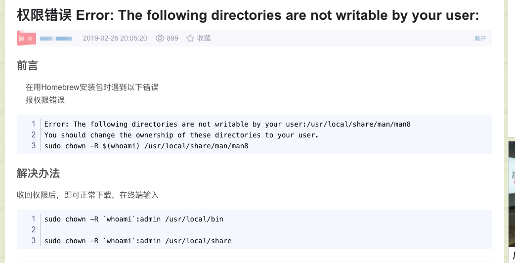 Mac Brew Python Error The Following Directories Are Not Writable