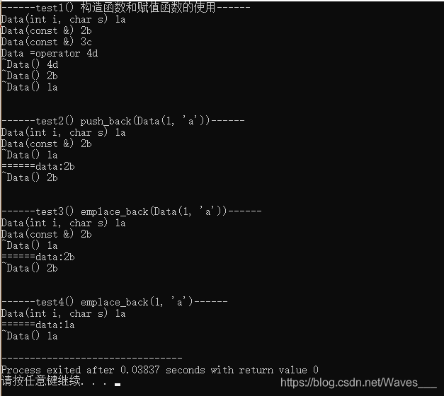 C++ 拷贝函数和赋值函数,emplace_back和push_back的使用记录_什么时候用emplace pack-CSDN博客