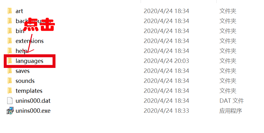 在这里插入图片描述