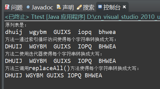 watermark,type_ZmFuZ3poZW5naGVpdGk,shadow_10,text_aHR0cHM6Ly9ibG9nLmNzZG4ubmV0L3dlaXhpbl80NzE4NjYzNQ==,size_16,color_FFFFFF,t_70