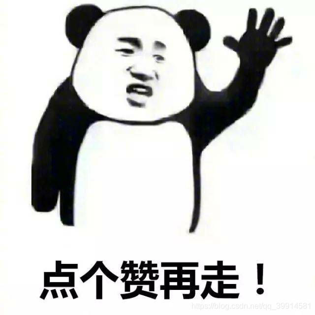 拜托,不要在问我@Transactional注解了数据库Error的博客-