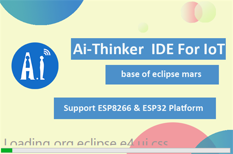 基于ESP2866的远程控制开关(ESP8266 部分)5gIDEAT科技的博客-