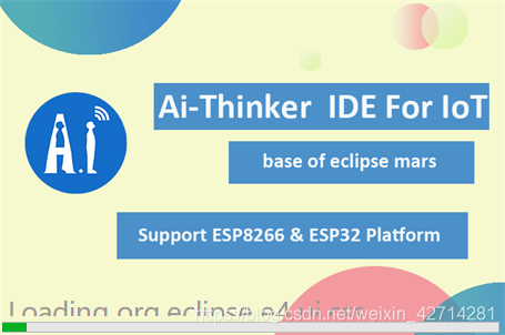 基于ESP2866的远程控制开关(ESP8266 部分)5gIDEAT科技的博客-