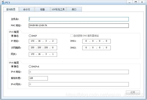 [外链图片转存失败,源站可能有防盗链机制,建议将图片保存下来直接上传(img-oop3BqqD-1587823135954)(C:\Users\asus\AppData\Roaming\Typora\typora-user-images\image-20200425200825922.png)]