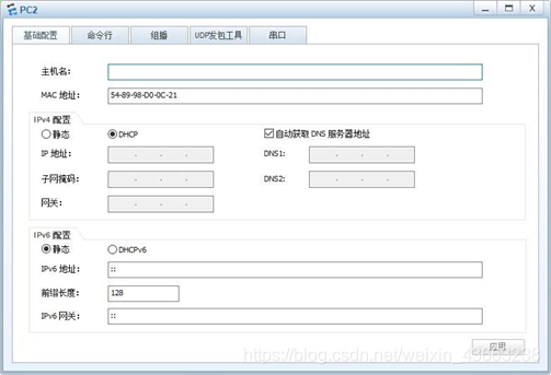 [外链图片转存失败,源站可能有防盗链机制,建议将图片保存下来直接上传(img-OUITm6IW-1587823135956)(C:\Users\asus\AppData\Roaming\Typora\typora-user-images\image-20200425200835283.png)]