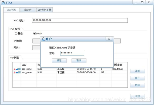 [外链图片转存失败,源站可能有防盗链机制,建议将图片保存下来直接上传(img-k8uaYcKm-1587823136003)(file:///C:/Users/asus/AppData/Local/Temp/msohtmlclip1/02/clip_image062.jpg)]