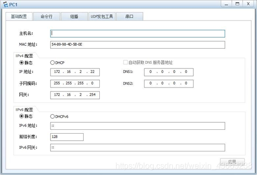 [外链图片转存失败,源站可能有防盗链机制,建议将图片保存下来直接上传(img-UiJNbzjh-1587823136013)(file:///C:/Users/asus/AppData/Local/Temp/msohtmlclip1/02/clip_image078.jpg)]