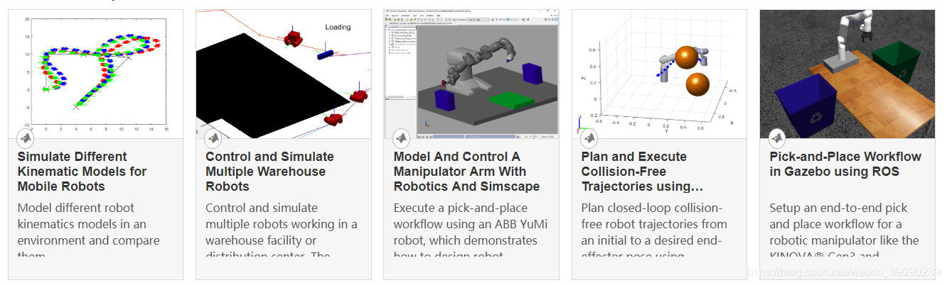 Robotics System Toolbox中的机器人运动(0)_robotics system toolbox机器人运动学-CSDN博客