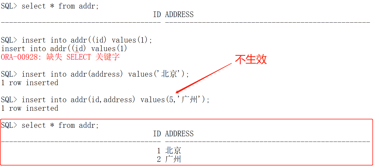 Oracle--初学小白基础篇(第一版)熊博主-