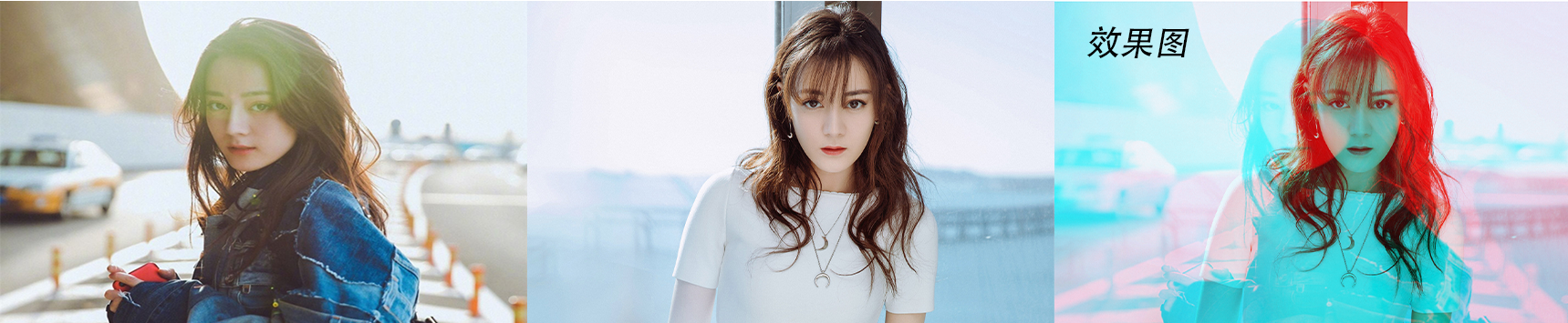 Python之基础详解（十一）：PTL各模块讲解：Image、ImageFilter、ImageChops、ImageColor ...