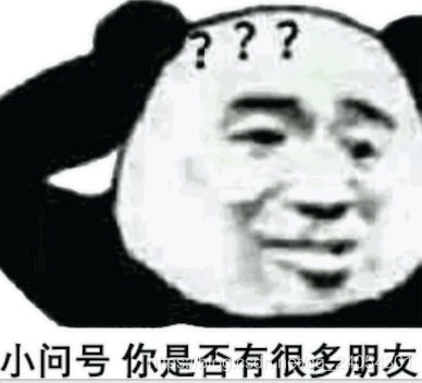 Java后端入行看这 做软件园最靓的仔后端bbq烤鸡的后宫-