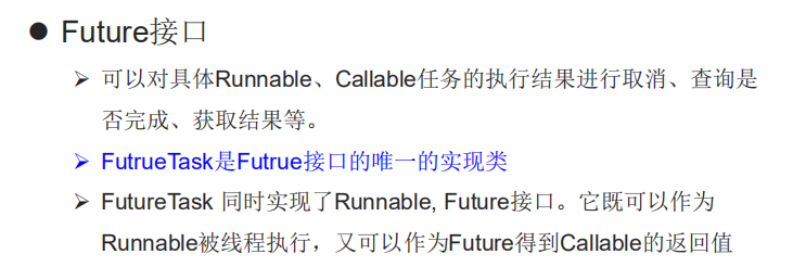 创建一个实现callable的实现类classnumthreadimplementscallable{//2