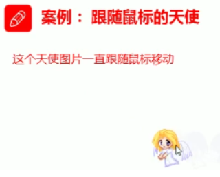 JavaScript知识整理javascripttuzi007a的博客-