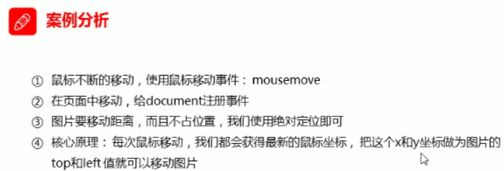 JavaScript知识整理javascripttuzi007a的博客-