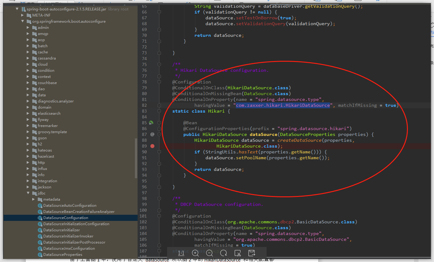 Hikari 配置解决 ERROR：request timed out after 30028ms_request time out