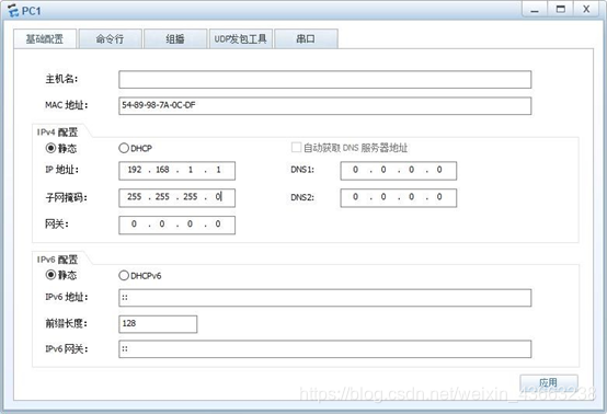 [外链图片转存失败,源站可能有防盗链机制,建议将图片保存下来直接上传(img-8mIUCQrx-1587823135903)(C:\Users\asus\AppData\Roaming\Typora\typora-user-images\image-20200425183102953.png)]