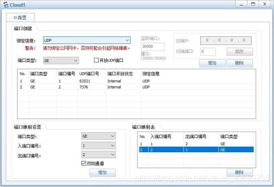 [外链图片转存失败,源站可能有防盗链机制,建议将图片保存下来直接上传(img-jSYnsClV-1587823135931)(C:\Users\asus\AppData\Roaming\Typora\typora-user-images\image-20200425183340622.png)]