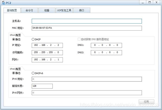 [外链图片转存失败,源站可能有防盗链机制,建议将图片保存下来直接上传(img-qByfEo2J-1587823135935)(C:\Users\asus\AppData\Roaming\Typora\typora-user-images\image-20200425183612758.png)]