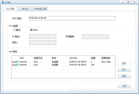 [外链图片转存失败,源站可能有防盗链机制,建议将图片保存下来直接上传(img-9rw66p1m-1587823135942)(C:\Users\asus\AppData\Roaming\Typora\typora-user-images\image-20200425183913574.png)]