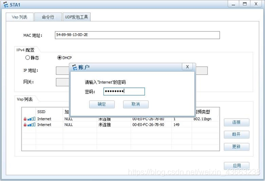 [外链图片转存失败,源站可能有防盗链机制,建议将图片保存下来直接上传(img-4abrTWwT-1587823135943)(C:\Users\asus\AppData\Roaming\Typora\typora-user-images\image-20200425183920468.png)]