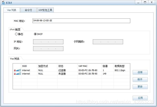 [外链图片转存失败,源站可能有防盗链机制,建议将图片保存下来直接上传(img-ildwUS4E-1587823135944)(C:\Users\asus\AppData\Roaming\Typora\typora-user-images\image-20200425183925975.png)]