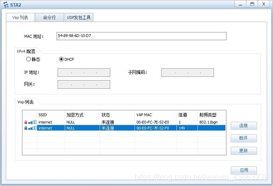 [外链图片转存失败,源站可能有防盗链机制,建议将图片保存下来直接上传(img-KXGjQyNA-1587823135947)(C:\Users\asus\AppData\Roaming\Typora\typora-user-images\image-20200425183937040.png)]