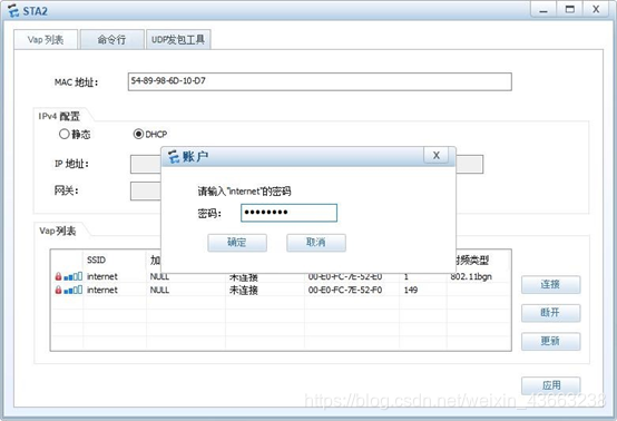 [外链图片转存失败,源站可能有防盗链机制,建议将图片保存下来直接上传(img-wJgGUy9u-1587823135948)(C:\Users\asus\AppData\Roaming\Typora\typora-user-images\image-20200425183941414.png)]