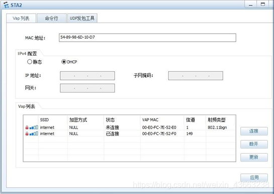 [外链图片转存失败,源站可能有防盗链机制,建议将图片保存下来直接上传(img-GJXlY46q-1587823135949)(C:\Users\asus\AppData\Roaming\Typora\typora-user-images\image-20200425183947806.png)]