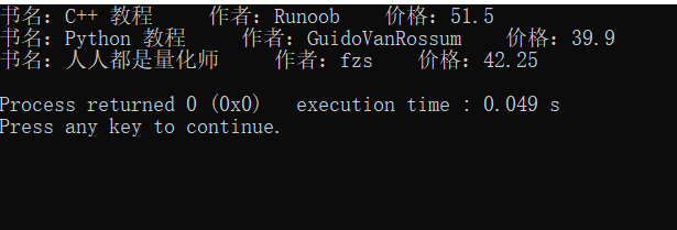 【C++】数据结构 struct，结构体相关操作_struct book{ int id; char title[50]; char ...