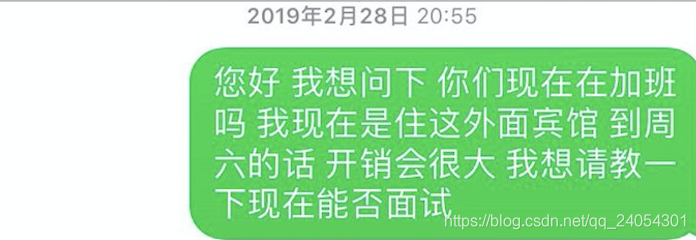 Java后端入行看这 做软件园最靓的仔后端bbq烤鸡的后宫-