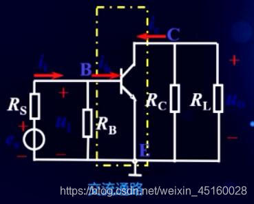 放大电路的微变等效电路