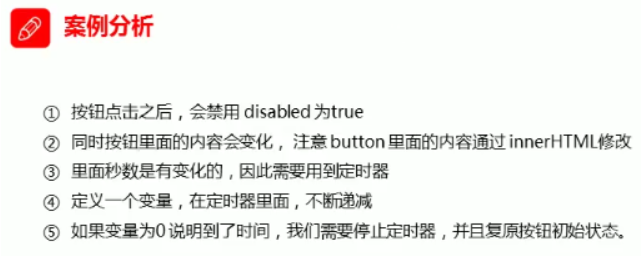 JavaScript知识整理javascripttuzi007a的博客-