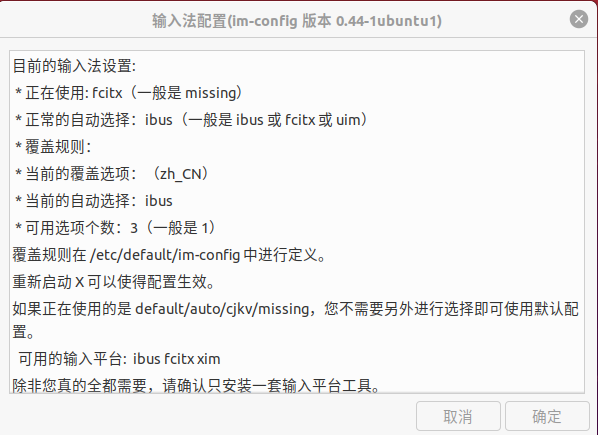 请输入图片描述