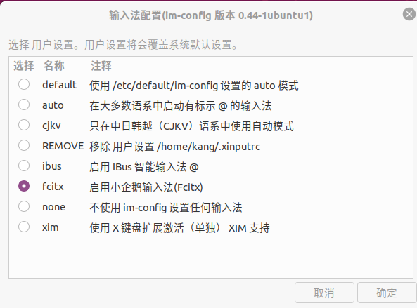 请输入图片描述